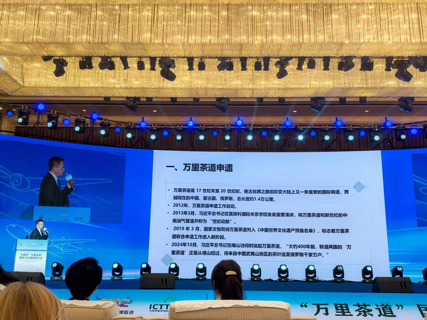 信阳积极参加