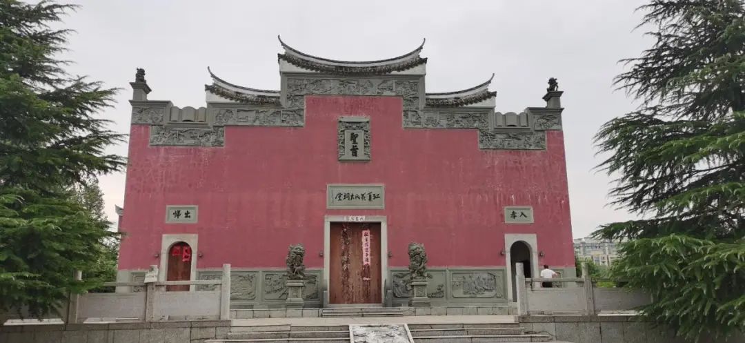 江夏黄氏大祠堂