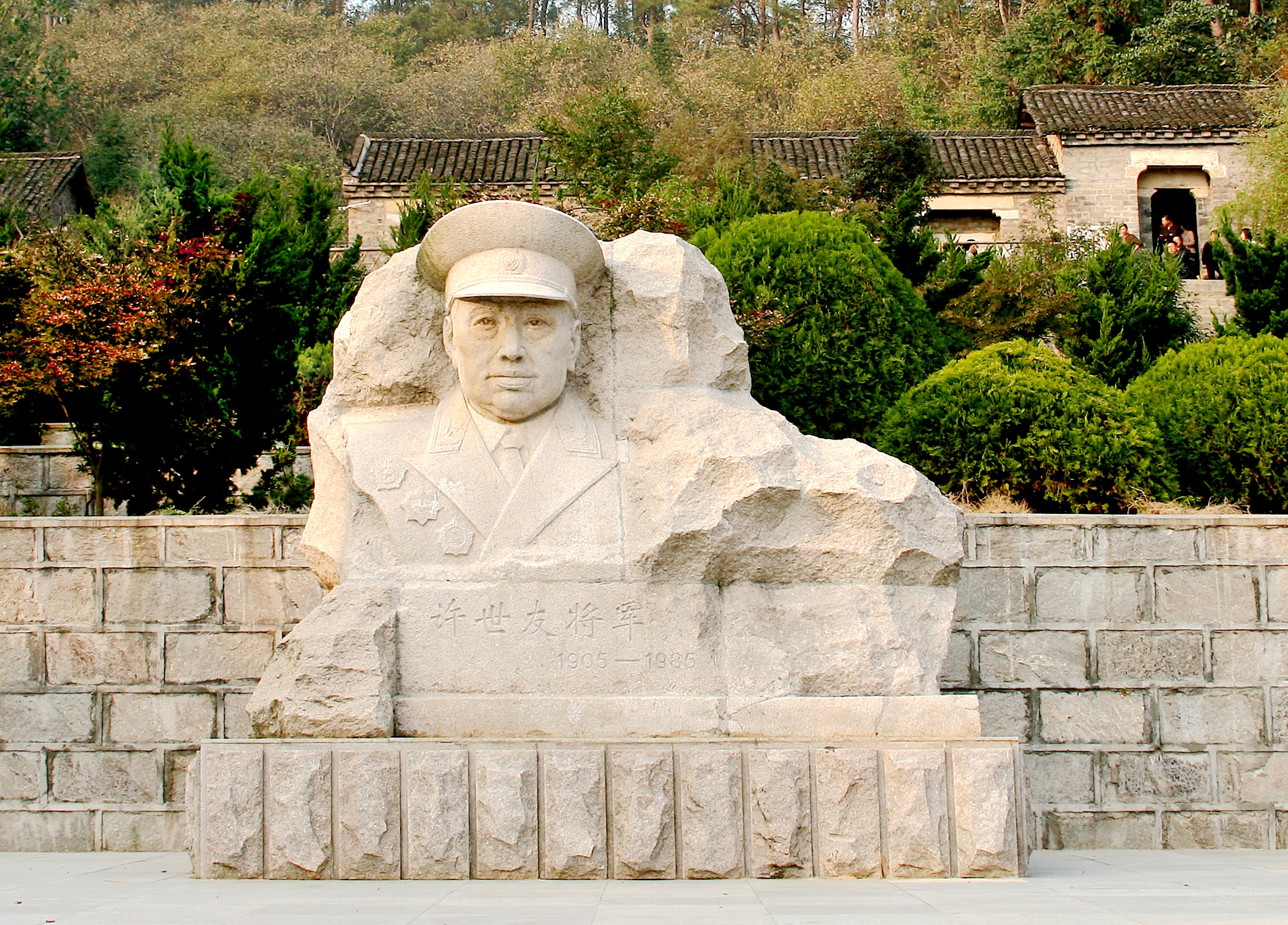 许世友将军故里