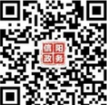 中国博彩平台办公室平台公告指南 中国博彩平台办公室平台公告指南