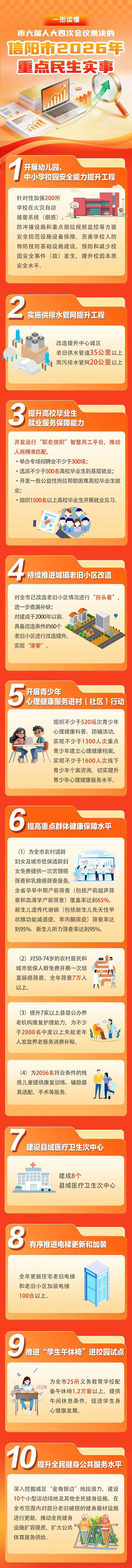 640 拷贝.jpg